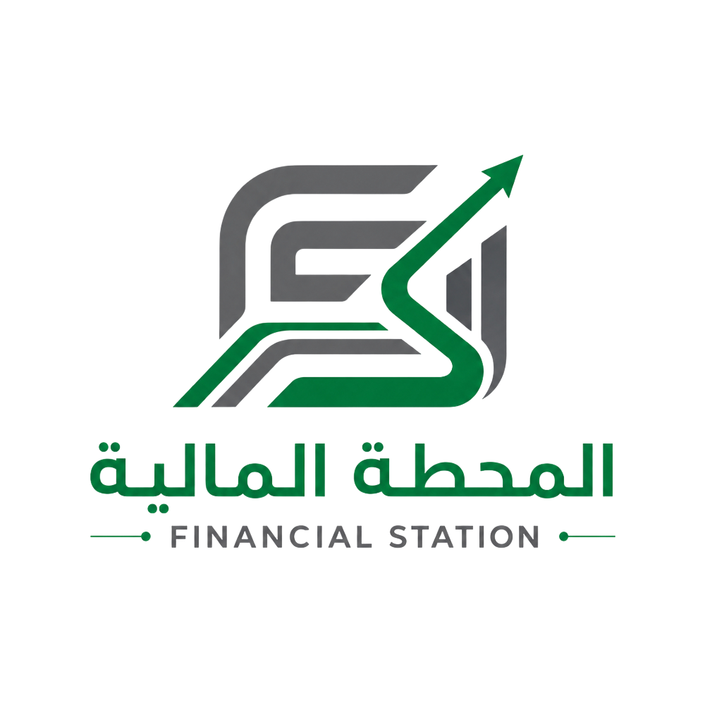Finance Station