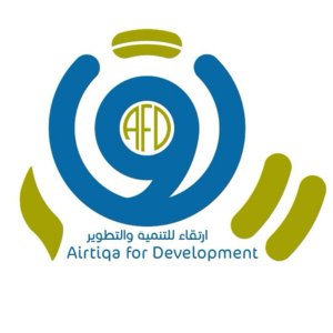 ارتقاء للتنمية والتطوير