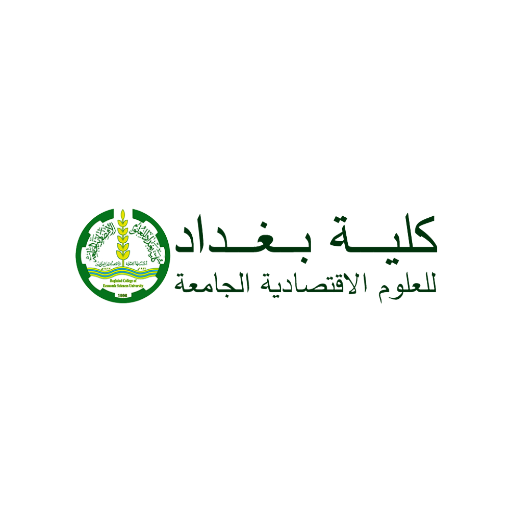 Baghdad College of Economic Sciences University